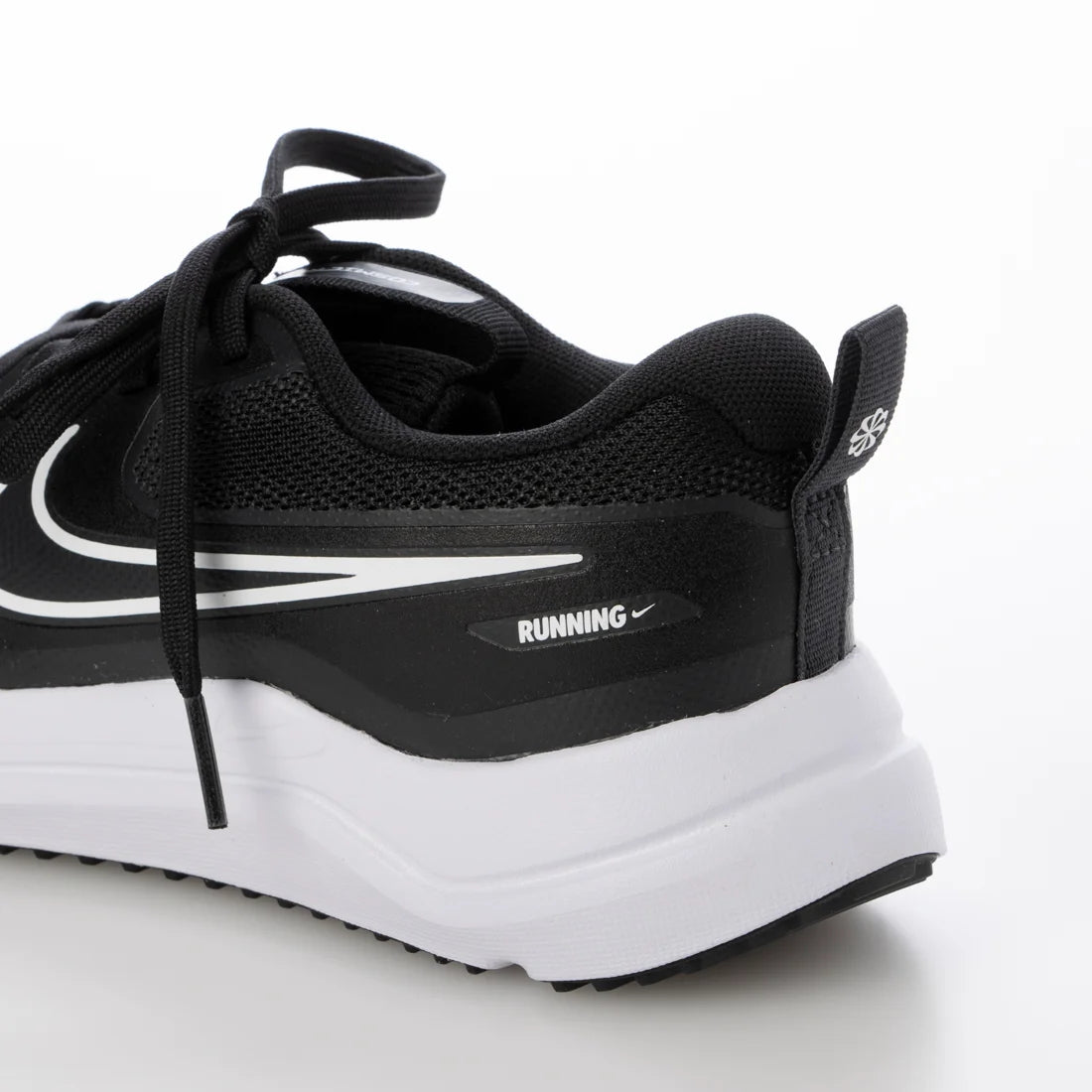 Nike Cosmic Runner GS